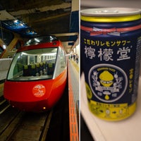 Photo taken at Odakyu Platforms 2-3 by 廣文 on 7/28/2023