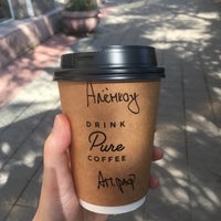 Photo taken at Skuratov, coffee roasters by Alena 🍭 S. on 8/13/2018