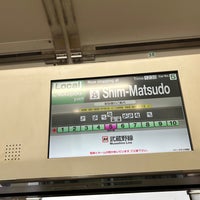 Photo taken at Shim-Matsudo Station by さんぜん on 3/14/2024