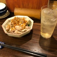 酒美飯囲 ひろし 2 Tips 酒美飯囲 ひろし 2 Tips