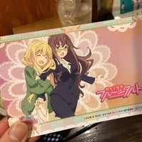 酒美飯囲 ひろし 2 Tips 酒美飯囲 ひろし 2 Tips