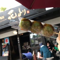 菓匠 花より 湯布院町川上14 1 菓匠 花より 湯布院町川上14 1