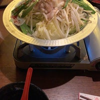 山内農場 岡山駅前店 1 Tip From 78 Visitors