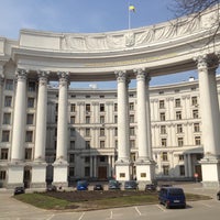 Photo taken at Міністерство закордонних справ України by Alena C. on 4/20/2013