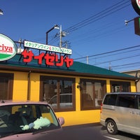 Photo taken at Saizeriya by ここあ on 10/28/2019