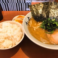 家系ラーメン蔵人家 254 Ziyaretcidan 2 Tavsiye 家系ラーメン蔵人家 254 Ziyaretcidan 2 Tavsiye