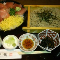 越後の蔵 にほんばし越州 Now Closed 八重洲 2 Tips From 119 Visitors 越後の蔵 にほんばし越州 Now Closed 八重洲 2 Tips From 119 Visitors
