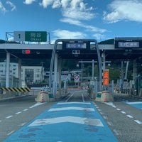 Photo taken at Okaya IC by festiva 1. on 9/9/2023