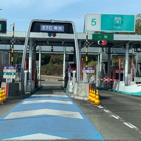 関ic Toll Booth In 関市