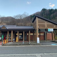 土樽pa 上り 土樽