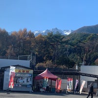Photo taken at 駒ヶ岳SA (上り) by festiva 1. on 11/26/2023