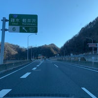 碓氷軽井沢ic 松井田町西野牧170 碓氷軽井沢ic 松井田町西野牧170