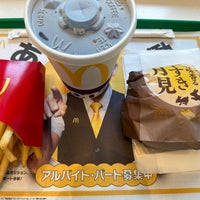 Photo taken at McDonald&#39;s by ひろちゃん on 9/23/2023