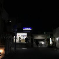 Photo taken at Nishi-Nobuto Station (KS57) by なんぼーみさと on 3/3/2018