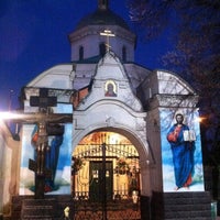 Photo taken at St. Elias Church by София Ш. on 4/25/2013