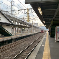 Photo taken at Nishi-Kokura Station by ヤ ス. on 12/31/2023