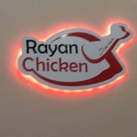 Photo taken at Rayan Chicken by Najib on 9/5/2014