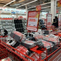 Qwintry - Media Markt is a German store, so all you orders should be placed  to our warehouse in Berlin. The website, of course, is mediamarkt.de. And,  like any large online store