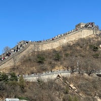 Photo taken at The Great Wall at Badaling by Dave M. on 3/29/2023