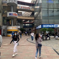 Photo taken at Bailian Xijiao Shopping Mall by Dave M. on 4/25/2021