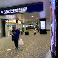 Photo taken at Terminal 2 by Dave M. on 6/20/2019