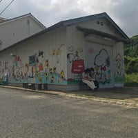 Photo taken at 尾崎海水浴場 by ニポ on 9/5/2020