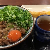 丸亀製麺 沖縄美里店 5 Tips De 136 Visitantes 丸亀製麺 沖縄美里店 5 Tips De 136 Visitantes