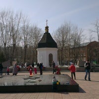 Photo taken at Вечный огонь by Alexander U. on 4/14/2013