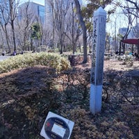 Photo taken at 写真工業発祥の地・六桜社跡 by Yoichi H. on 2/26/2022