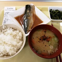 Photo taken at 東京農工大生協 工学部食堂 by Yoichi H. on 2/10/2021