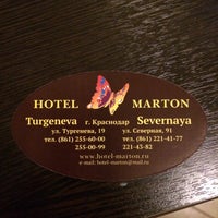 Photo taken at Hotel Marton Rokossovskogo by Тренер on 2/20/2015