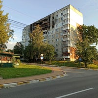 Photo taken at Ірпінь by Урри Ш. on 7/14/2022