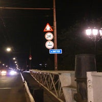 Photo taken at Ингульский Мост / Ingul Bridge by Урри Ш. on 7/18/2018