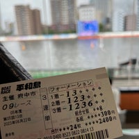 Photo taken at Boat Race Heiwajima by ゅゃ on 8/22/2023