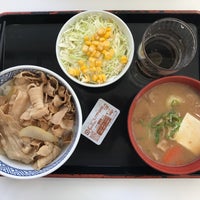 吉野家 Jr京橋駅店 Now Closed 都島区 9 Tips