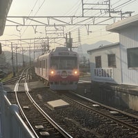 Photo taken at Ken-Sougouundoujyou Station (S08) by Kats Zarusoba I. on 3/11/2023