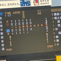 Photo taken at Third Base Stand by Kats Zarusoba I. on 12/28/2023