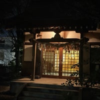 Photo taken at 大塚天祖神社 by Kats Zarusoba I. on 1/2/2024
