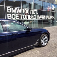 Photo taken at BMW Сибкар by Валерий М. on 5/3/2016