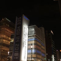 Photo taken at Sony Building by こで き. on 3/28/2017
