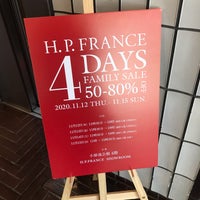 小原流会館 青山 1 Tip From 432 Visitors