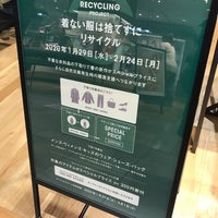 United Arrows Green Label Relaxing 有楽町 0 Tips United Arrows Green Label Relaxing 有楽町 0 Tips
