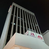 Photo taken at Morinaga Plaza Building by こで き. on 3/22/2024