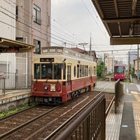 Photo taken at Arakawa kuyakushomae Station by こで き. on 6/16/2022