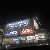 ロピア 川崎区 138 Visitantes ロピア 川崎区 138 Visitantes