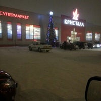 Photo taken at ТЦ КристаЛЛ by Roma.VS.zima on 11/12/2012