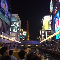 とんぼりリバークルーズ Tombori River Cruise 道頓堀 5個のtips