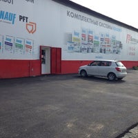 Магазин Батяня В Пятигорске Каталог Товаров