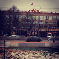 Photo taken at МИФИ ОООООО by Kiryushkin V. on 2/22/2014