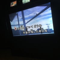 ジャパンレンタカー 各務原インター店 1 Tip From 247 Visitors